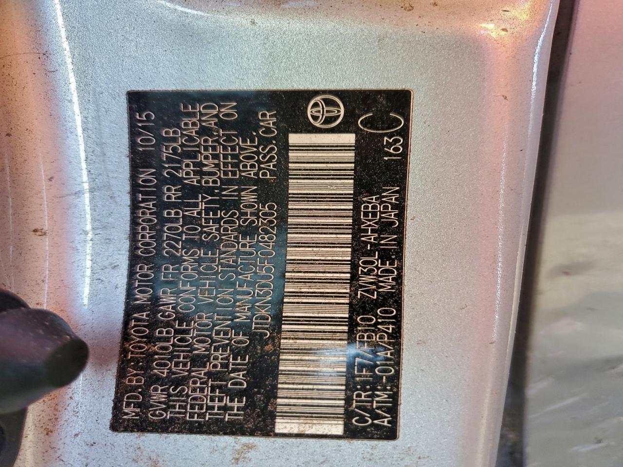 2015 TOYOTA PRIUS photo 12