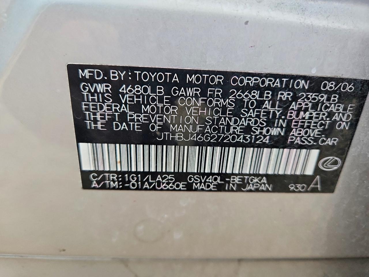 2007 LEXUS ES 350 photo 34