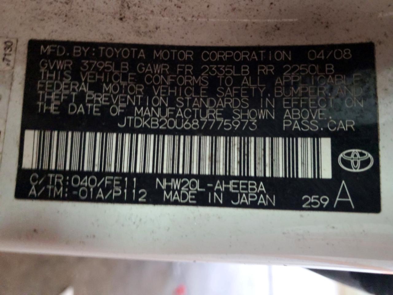 2008 TOYOTA PRIUS photo 12