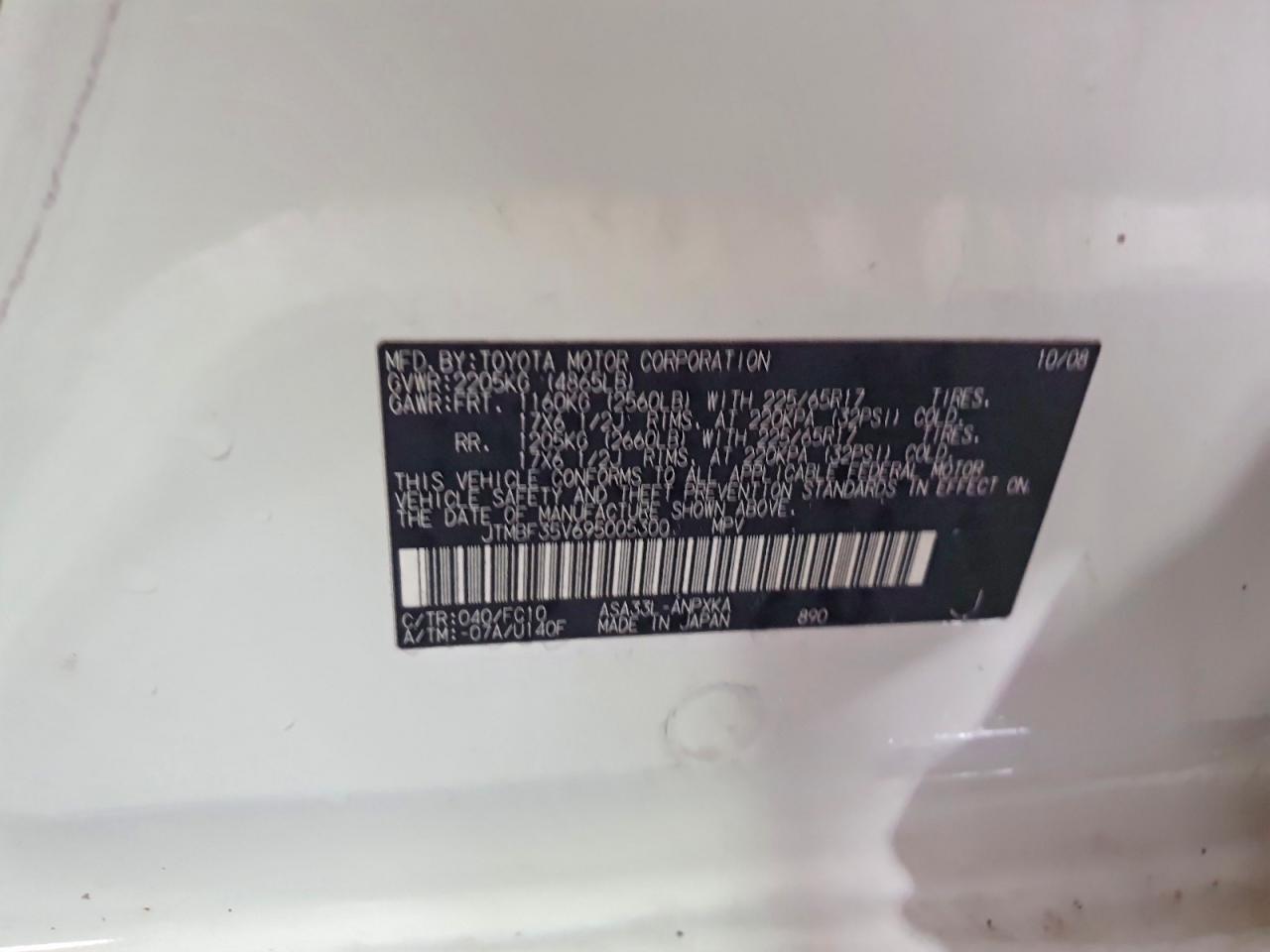 2009 TOYOTA RAV4 photo 14