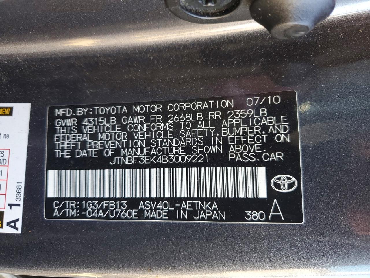 2011 TOYOTA CAMRY BASE photo 12