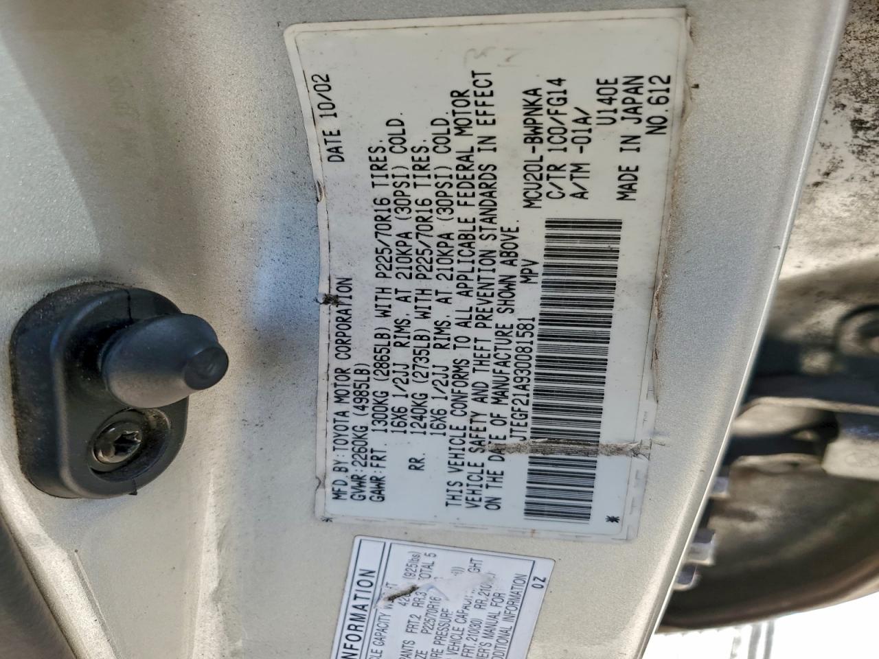 2003 TOYOTA HIGHLANDER LIMITED photo 12