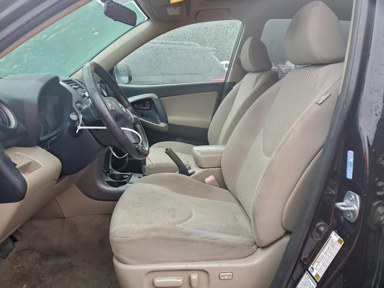 2008 TOYOTA RAV4 LIMITED photo 7