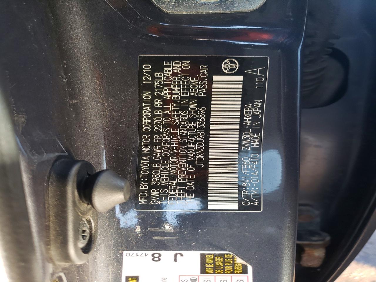 2011 TOYOTA PRIUS photo 12