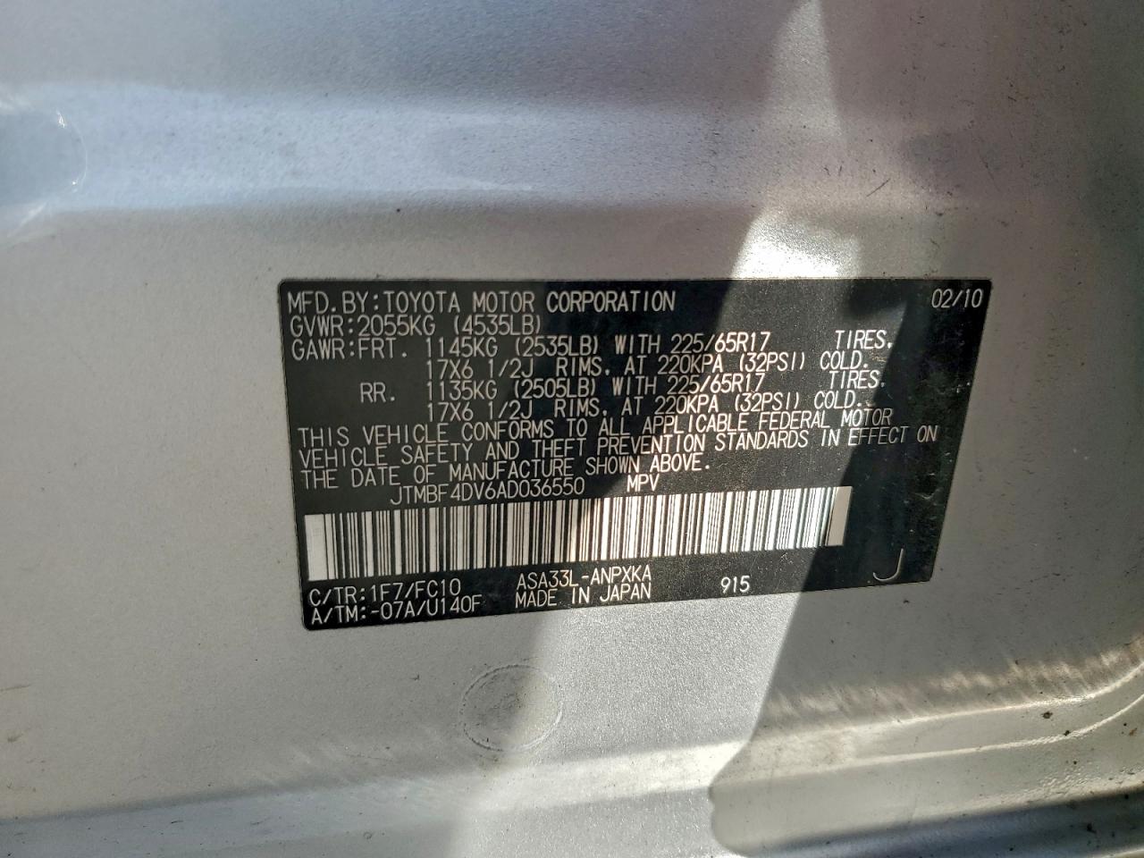 2010 TOYOTA RAV4 photo 13