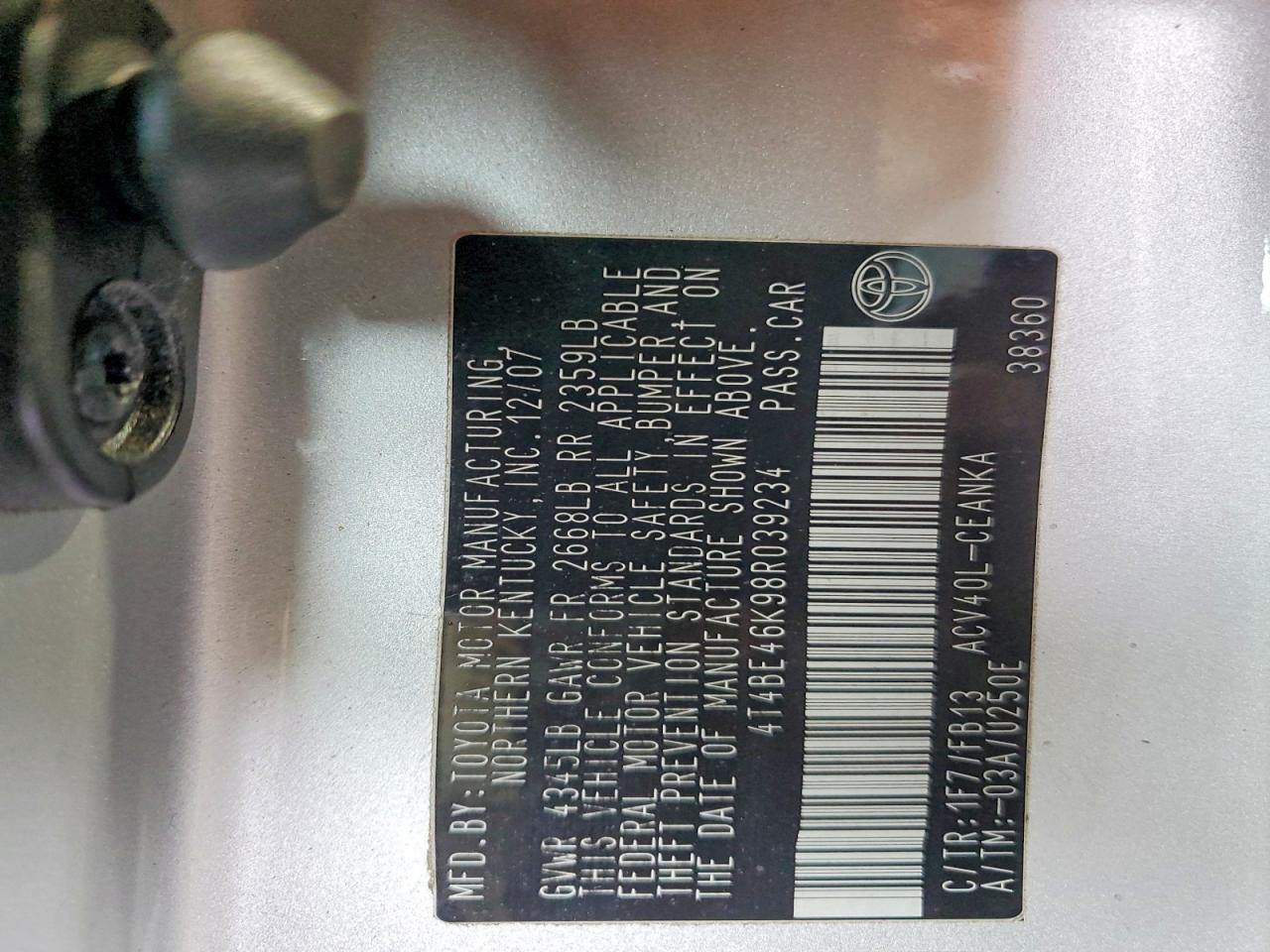 2008 TOYOTA CAMRY LE photo 12