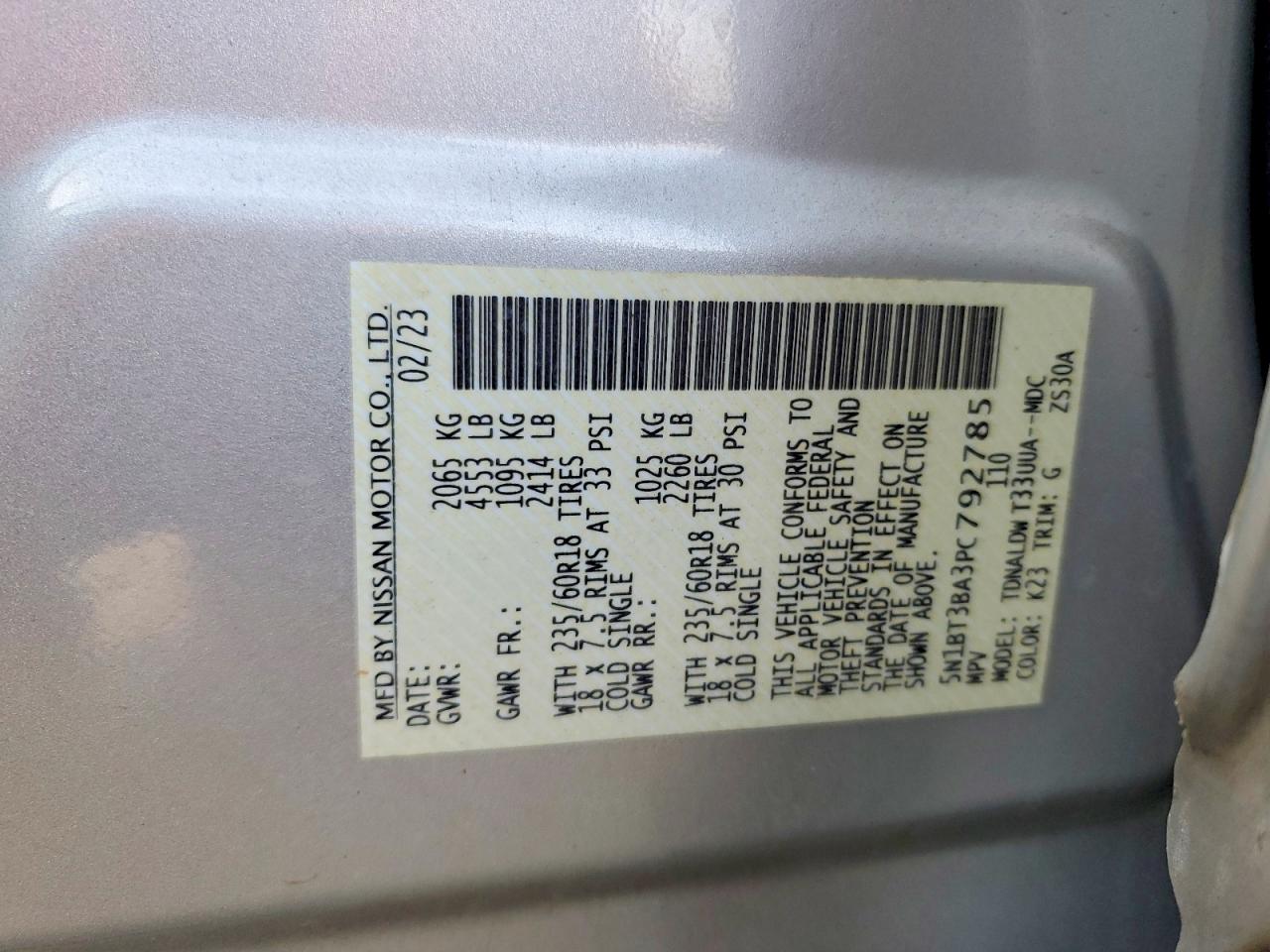 2023 NISSAN ROGUE SV photo 13