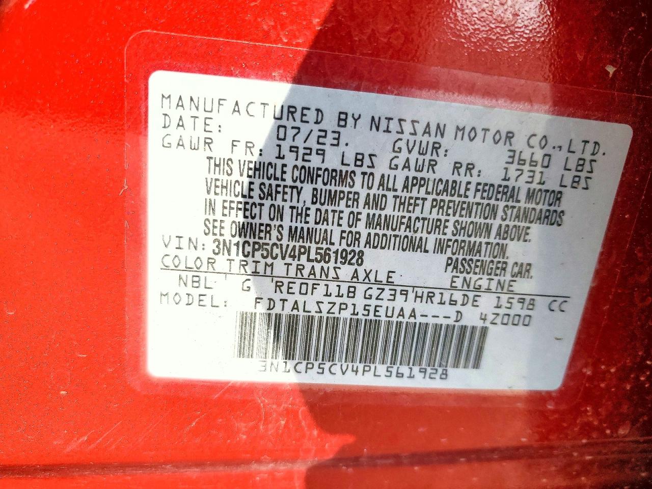 2023 NISSAN KICKS SV photo 12