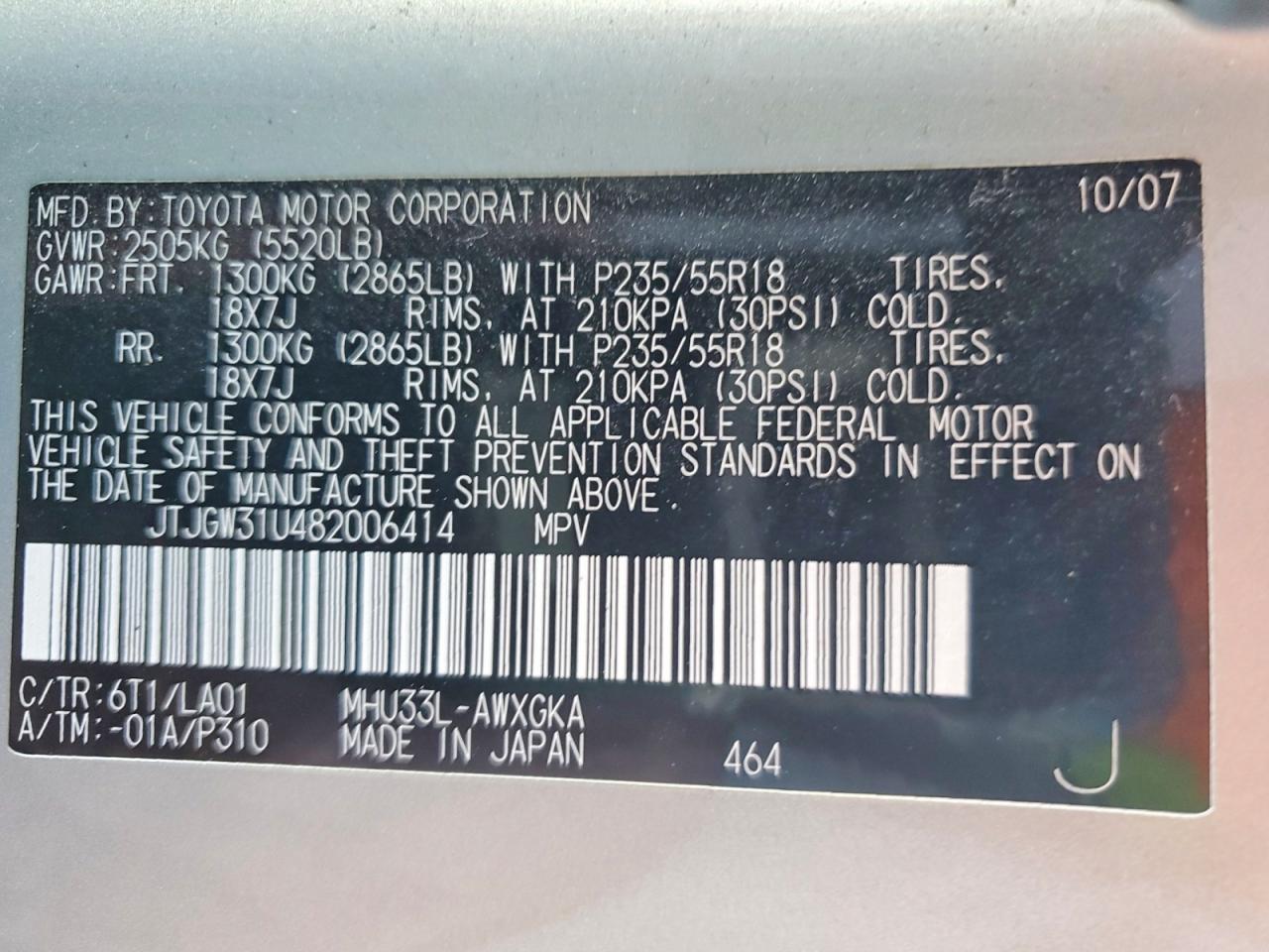 2008 LEXUS RX 400H photo 13