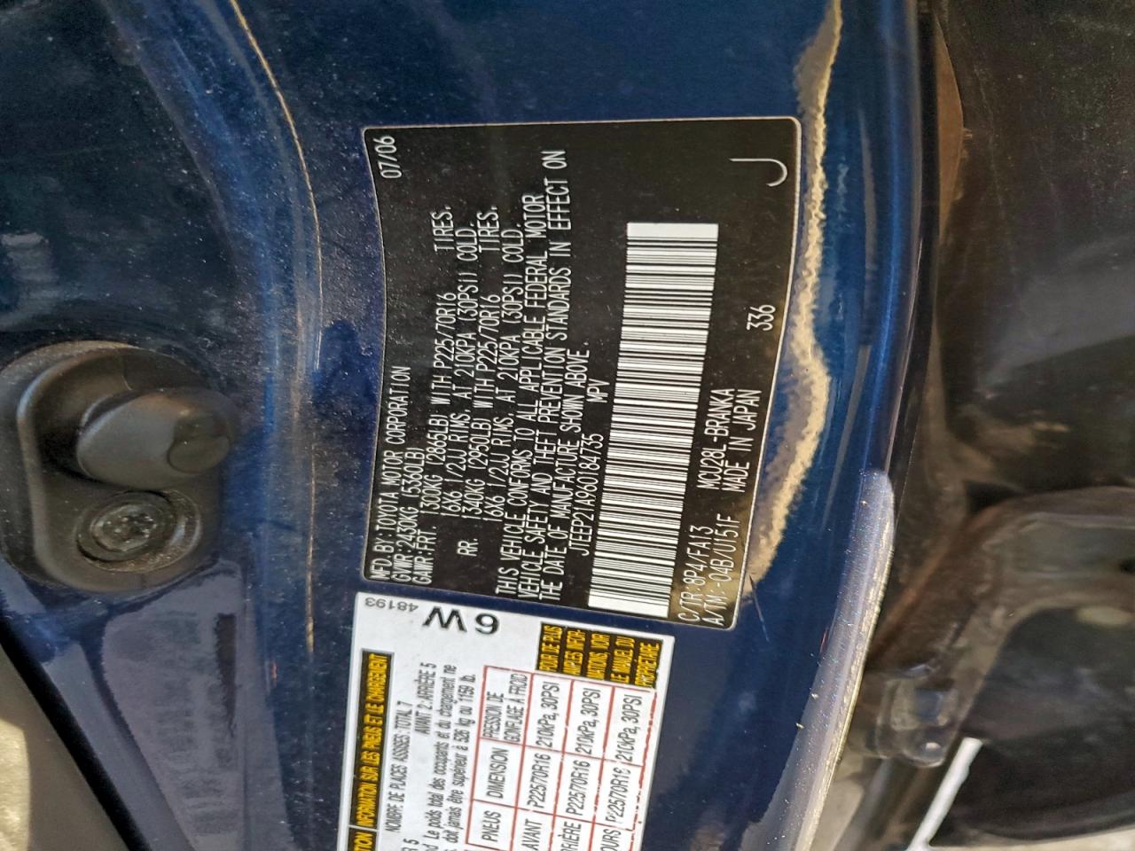 2006 TOYOTA HIGHLANDER LIMITED photo 13