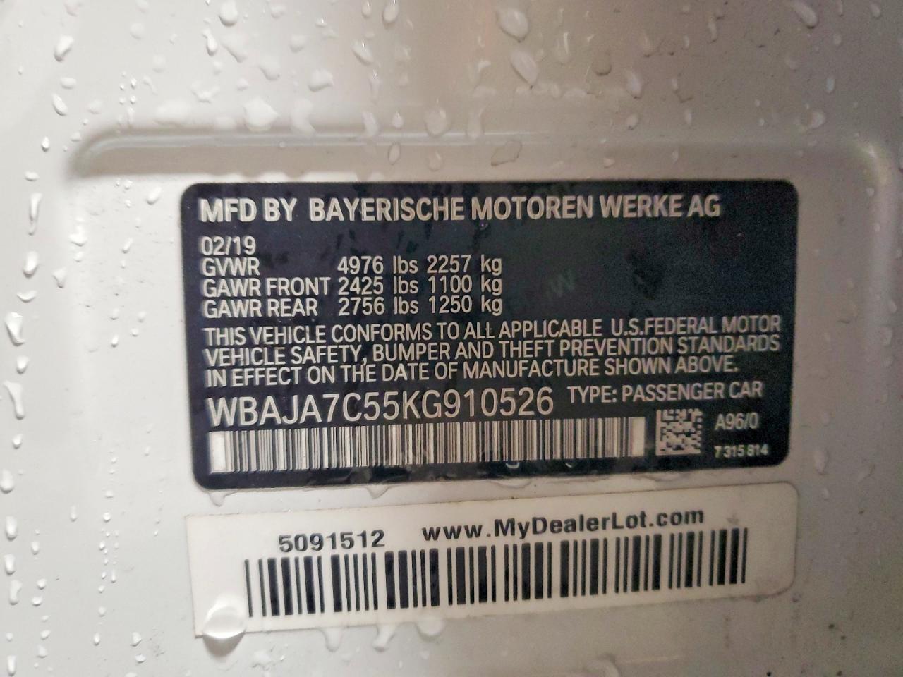 2019 BMW 530 XI photo 13