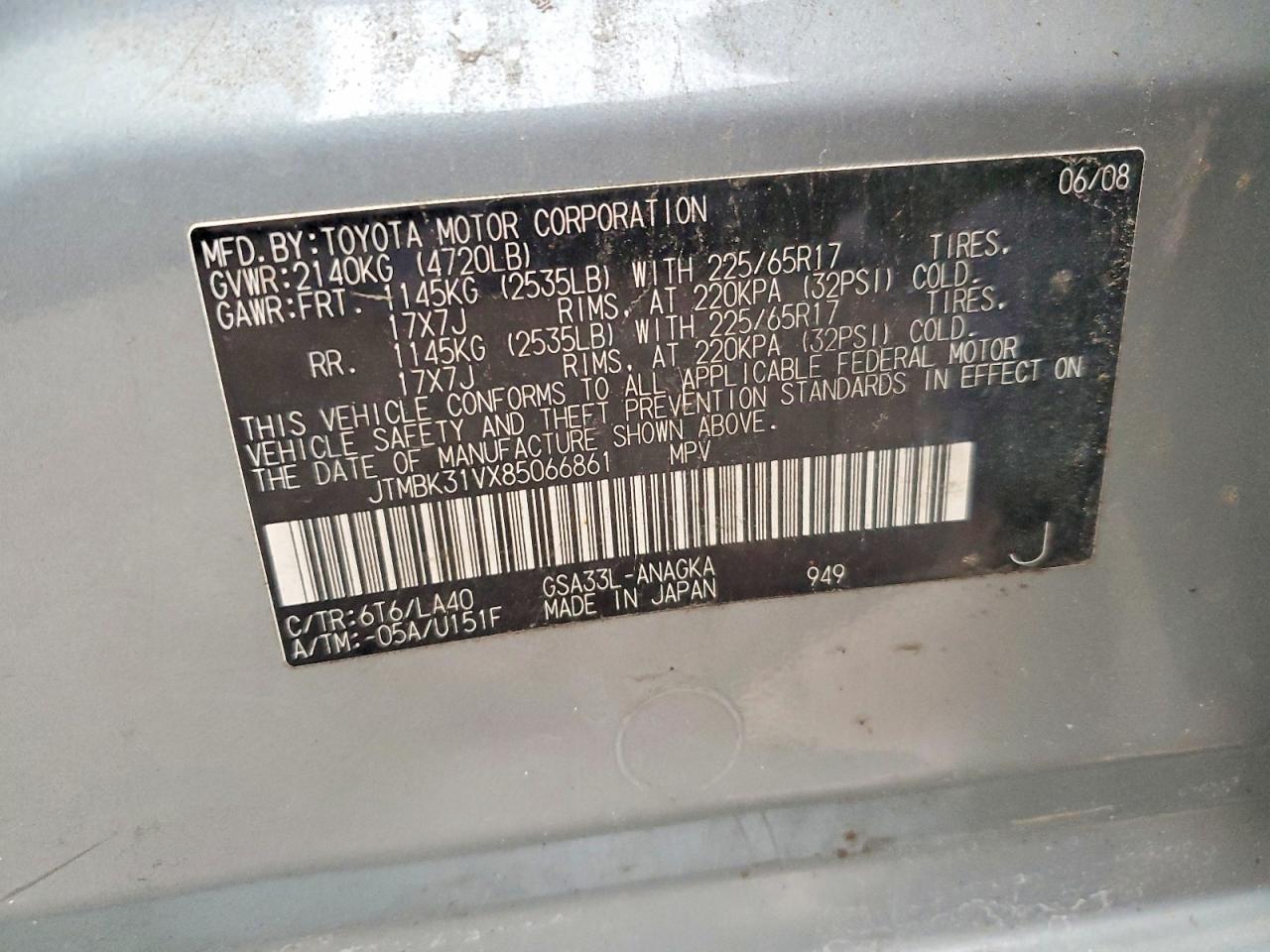 2008 TOYOTA RAV4 LIMITED photo 13