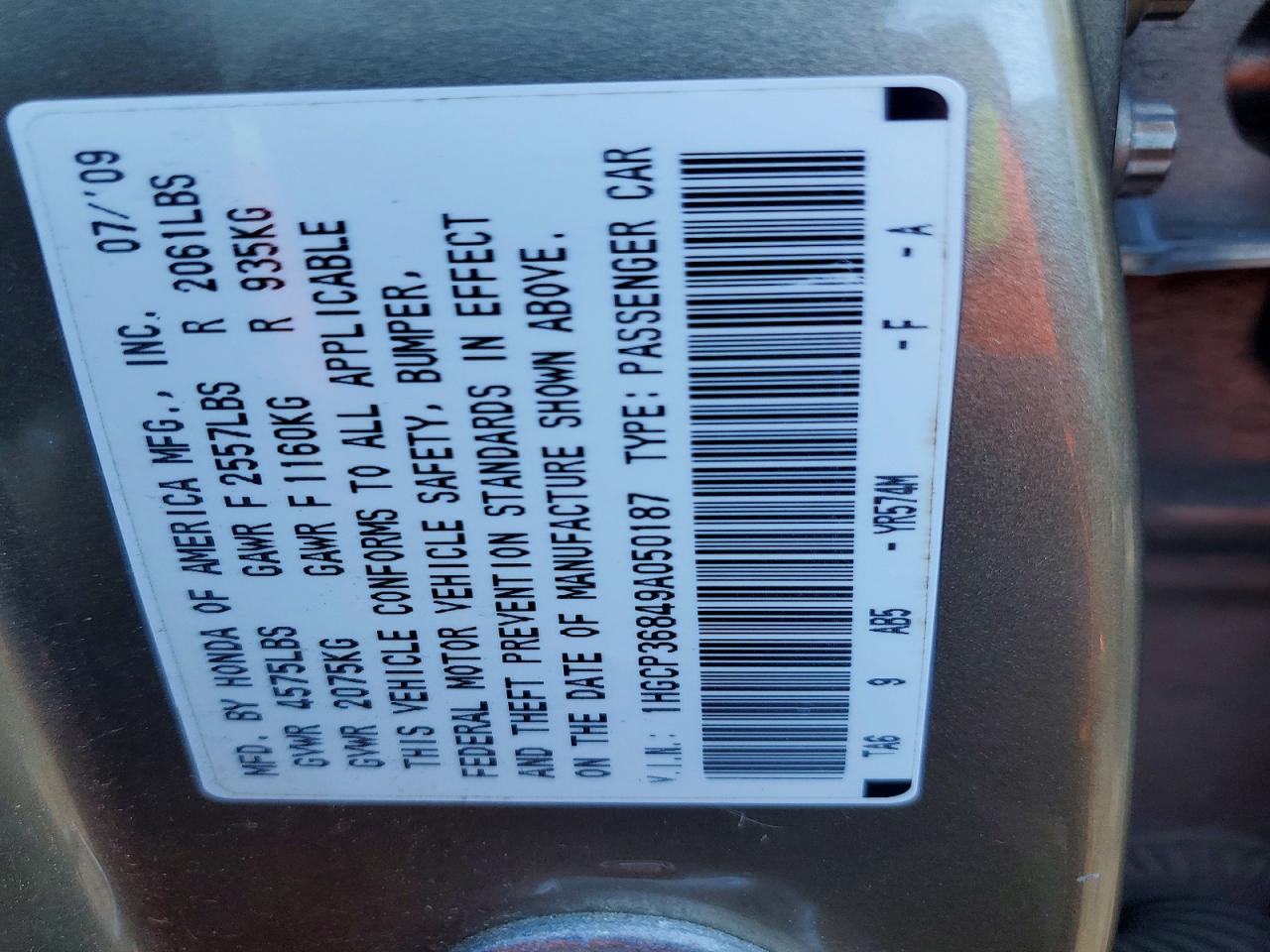 2009 HONDA ACCORD EXL photo 12