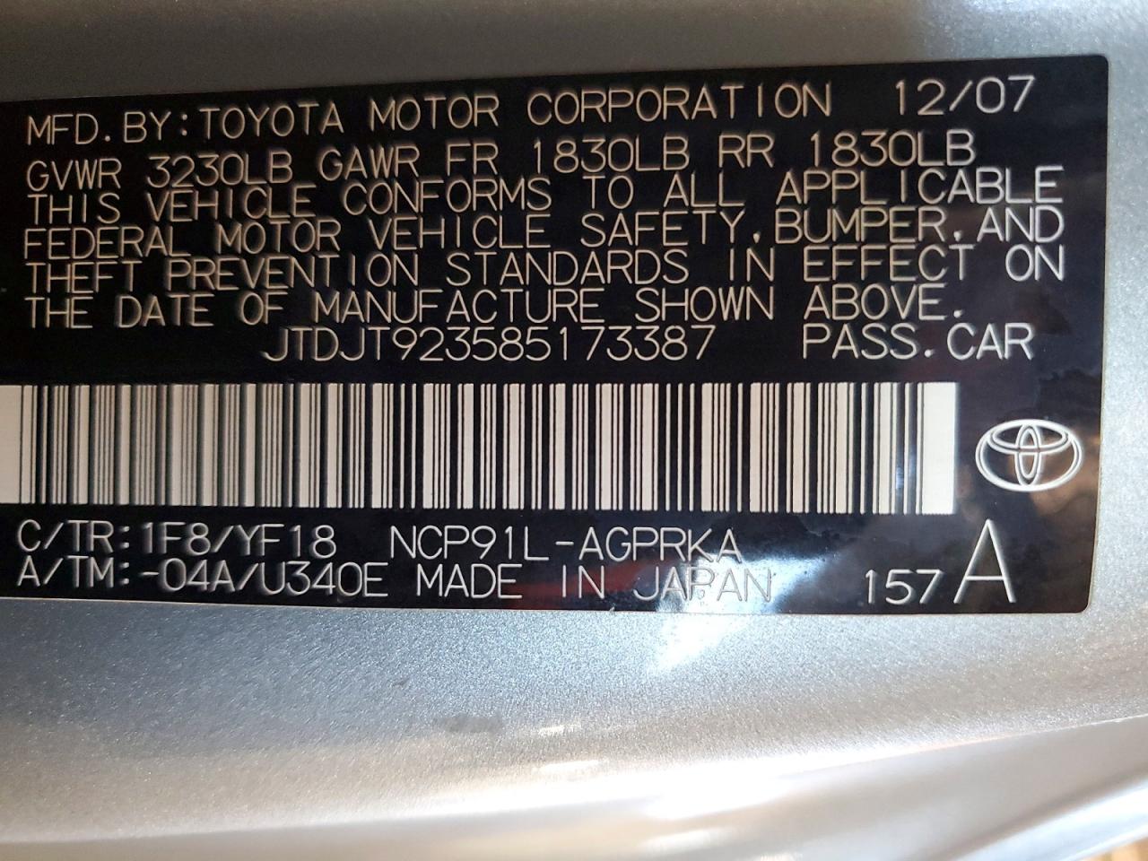 2008 TOYOTA YARIS photo 12