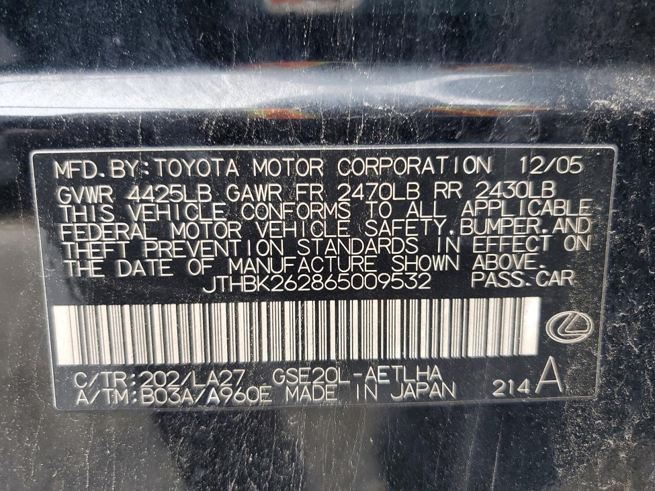 2006 LEXUS IS 250 photo 12