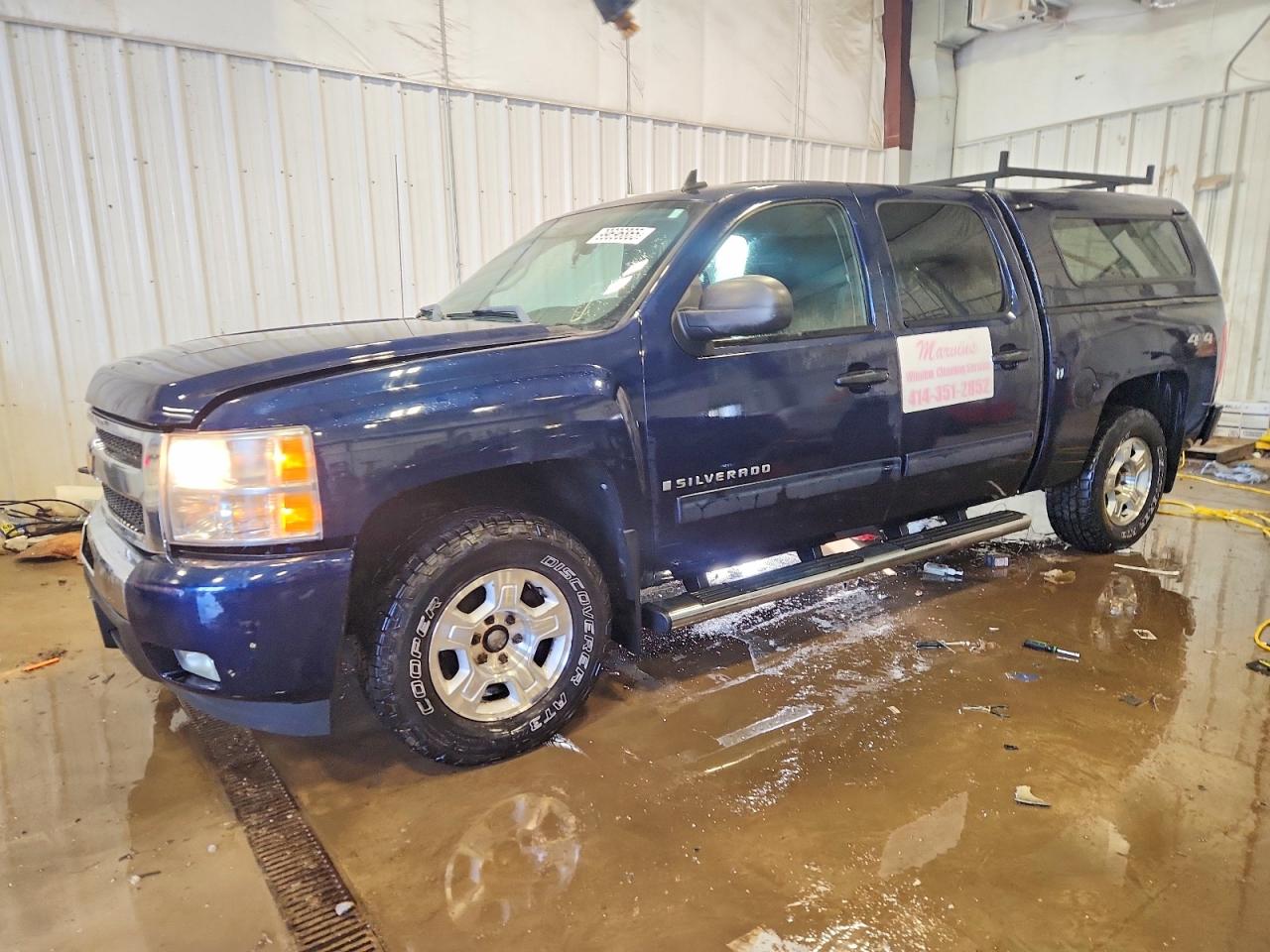 2009 CHEVROLET SILVERADO