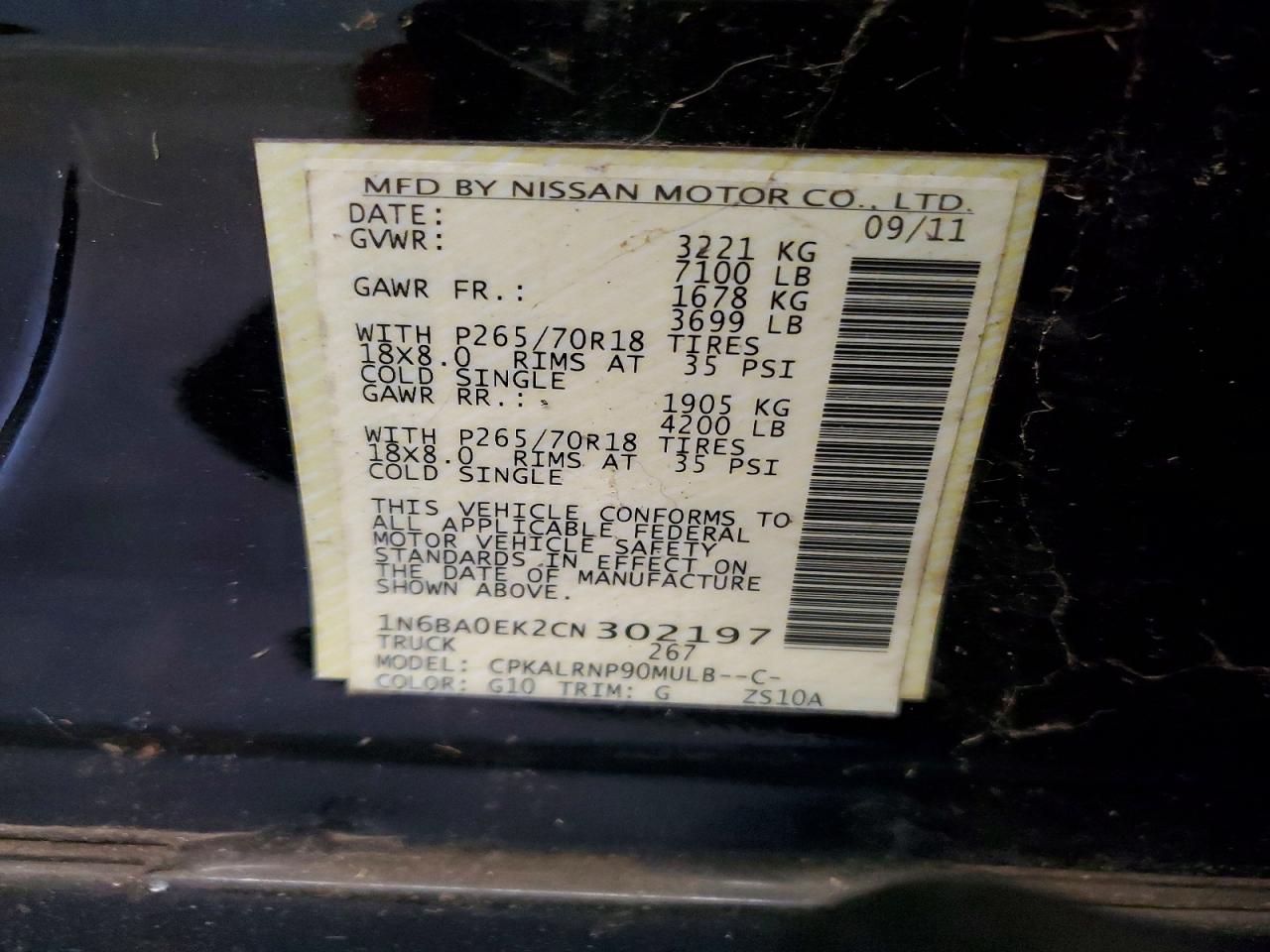 2012 NISSAN TITAN S photo 12