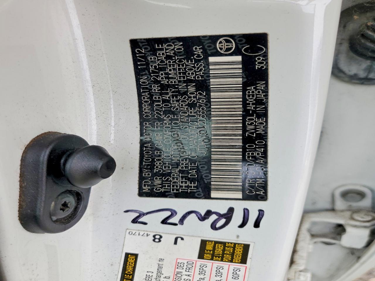 2013 TOYOTA PRIUS photo 13