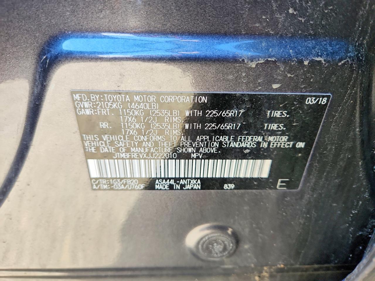 2018 TOYOTA RAV4 LE photo 13