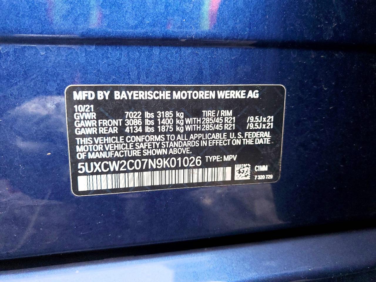 2022 BMW X7 XDRIVE40I photo 13