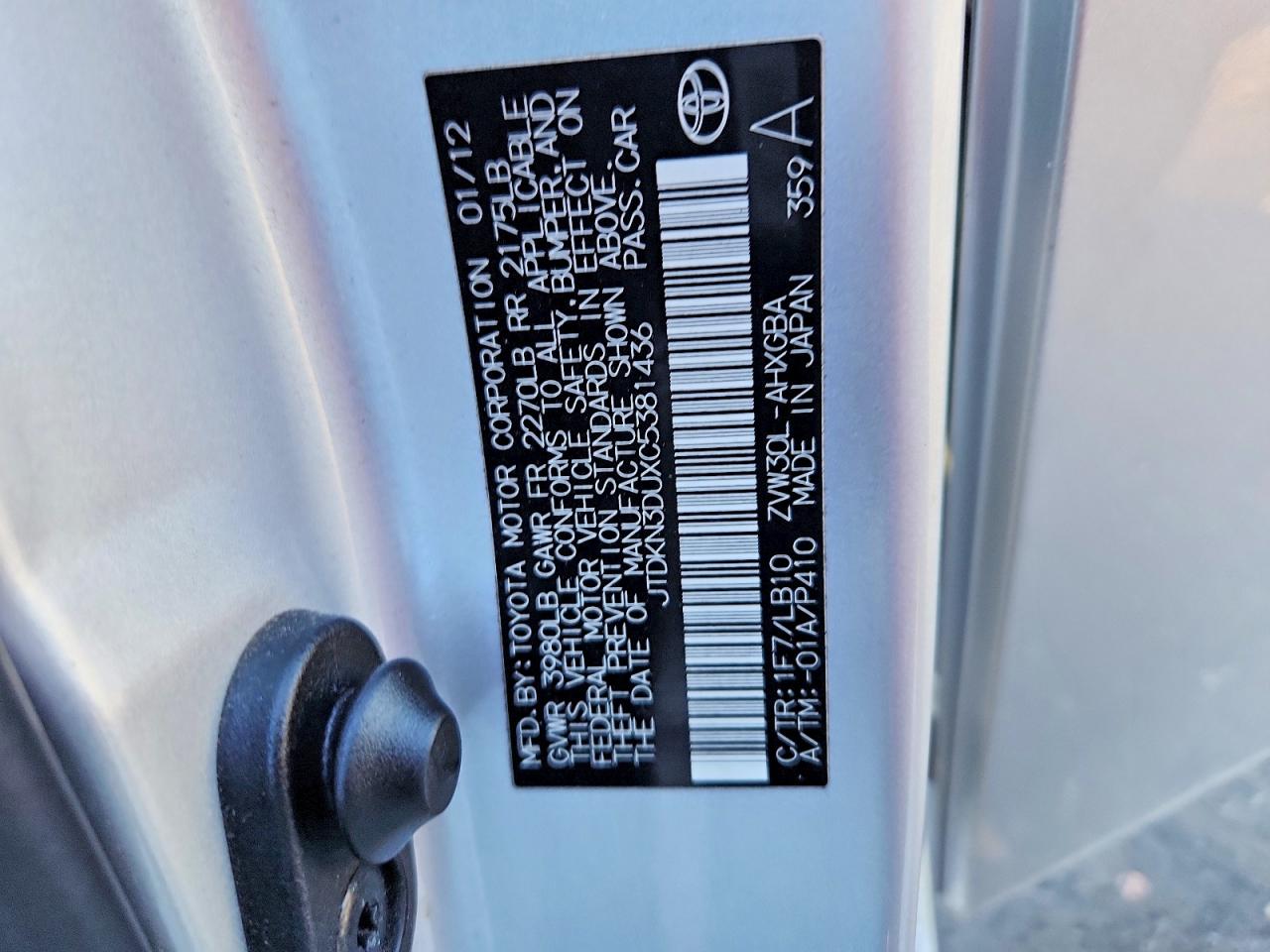 2012 TOYOTA PRIUS photo 12