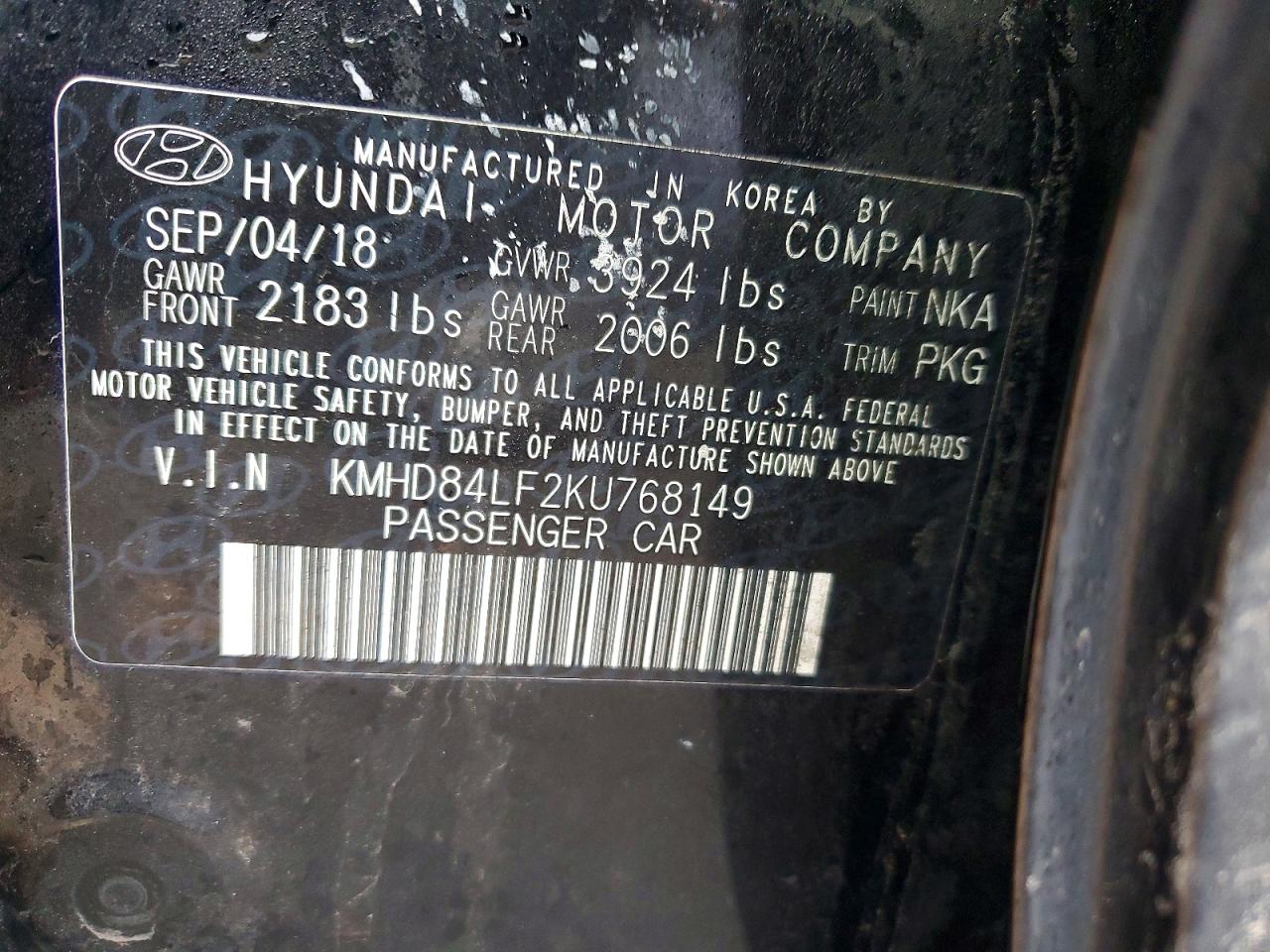 2019 HYUNDAI ELANTRA SEL photo 13