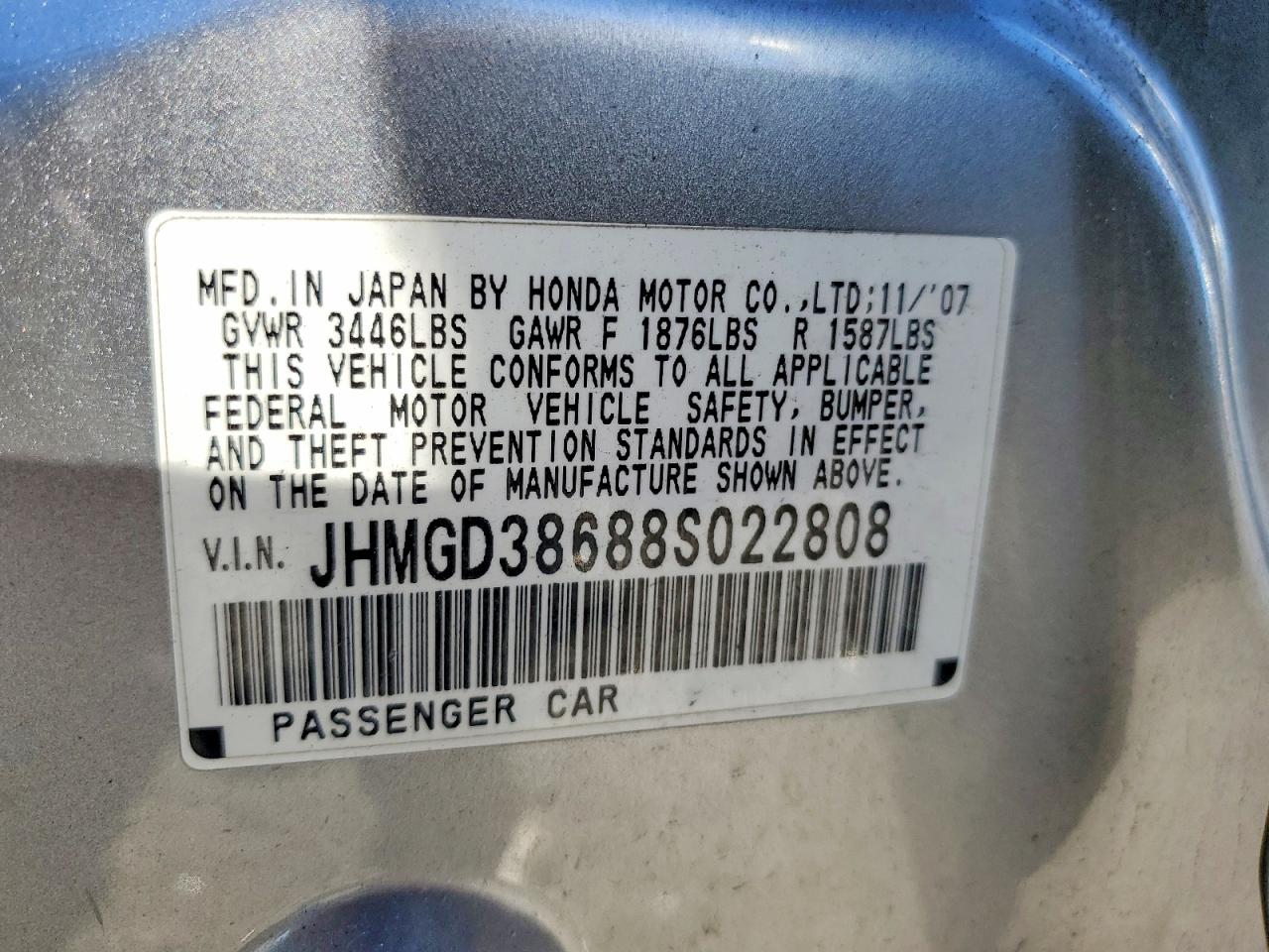 2008 HONDA FIT SPORT photo 12