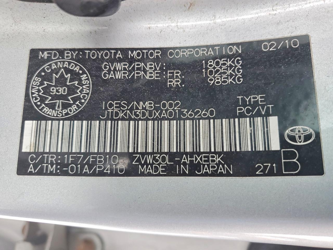 2010 TOYOTA PRIUS photo 12