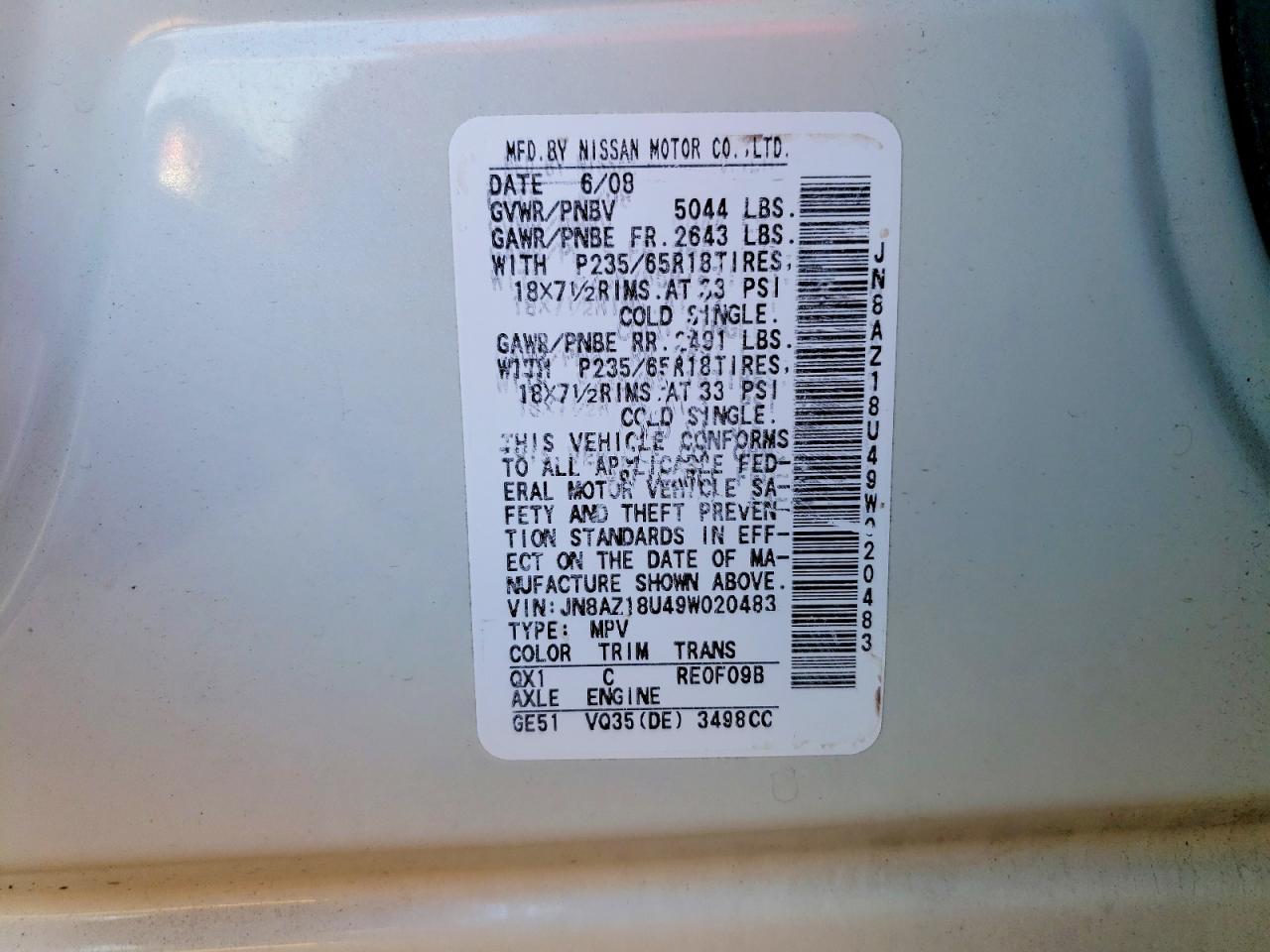 2009 NISSAN MURANO S photo 13