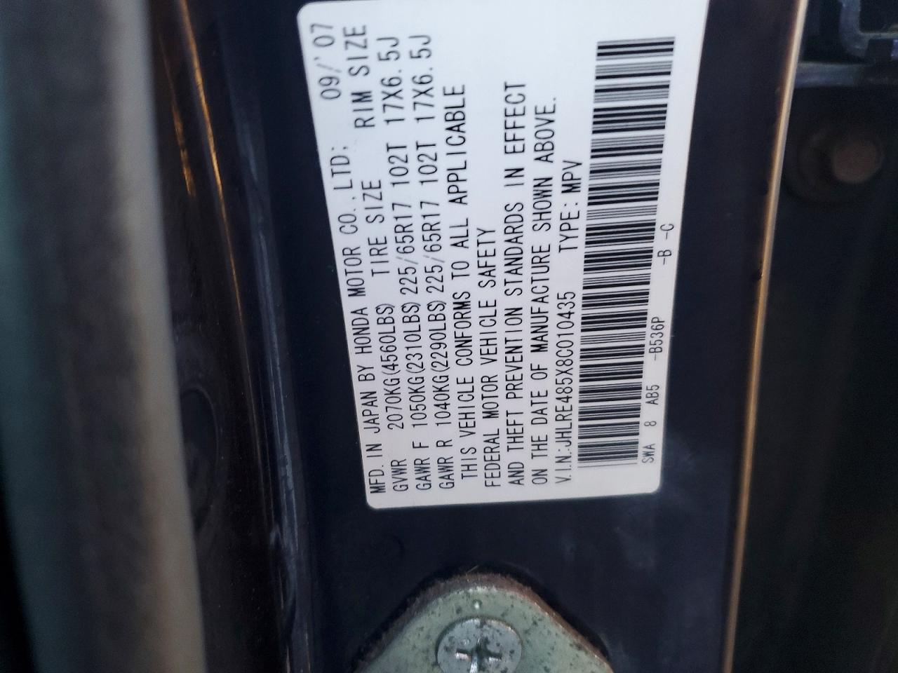 2008 HONDA CR-V EX photo 37