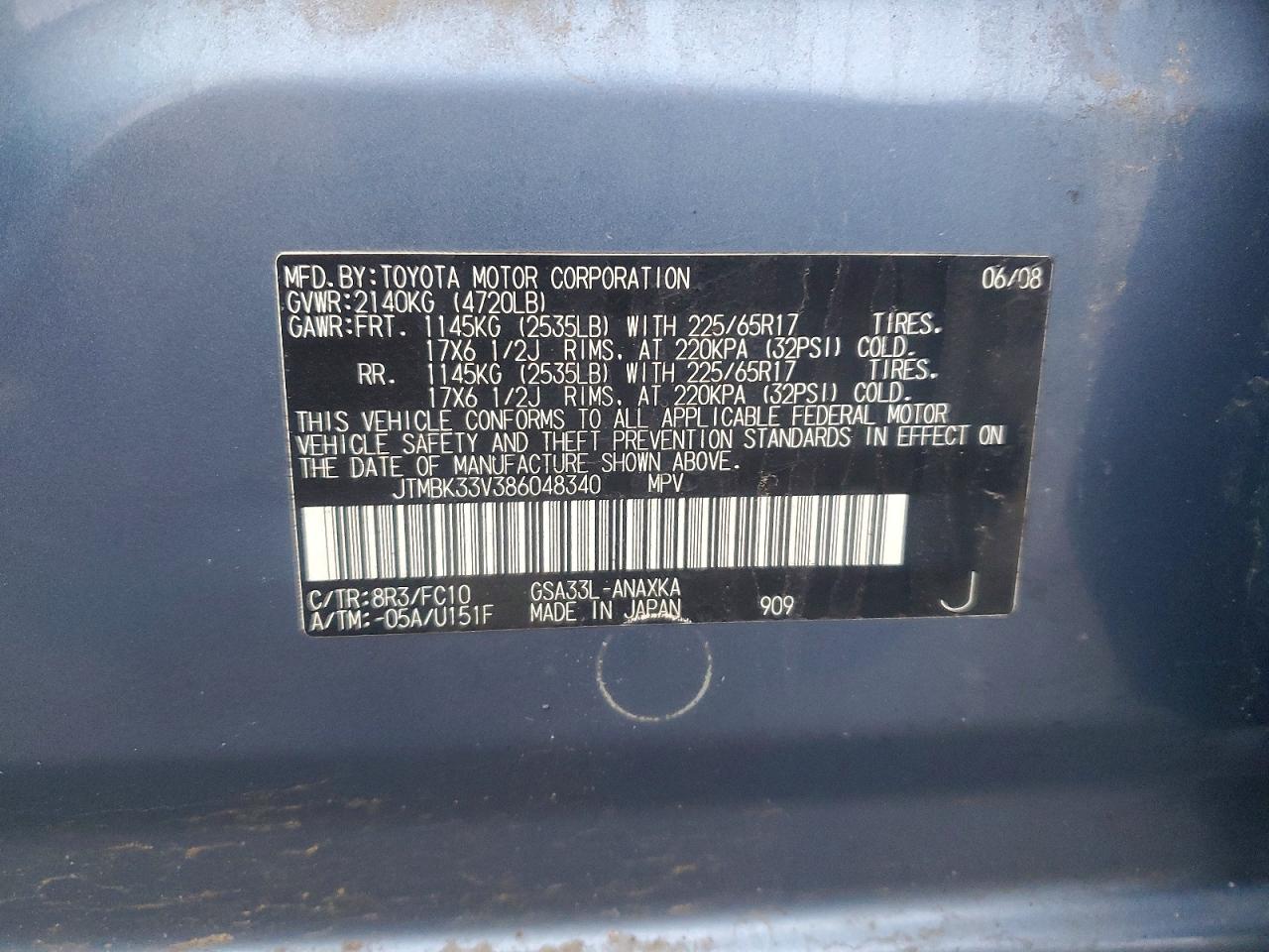 2008 TOYOTA RAV4 photo 12