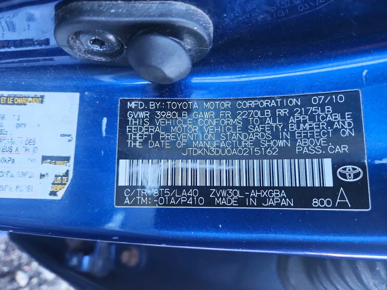 2010 TOYOTA PRIUS photo 12