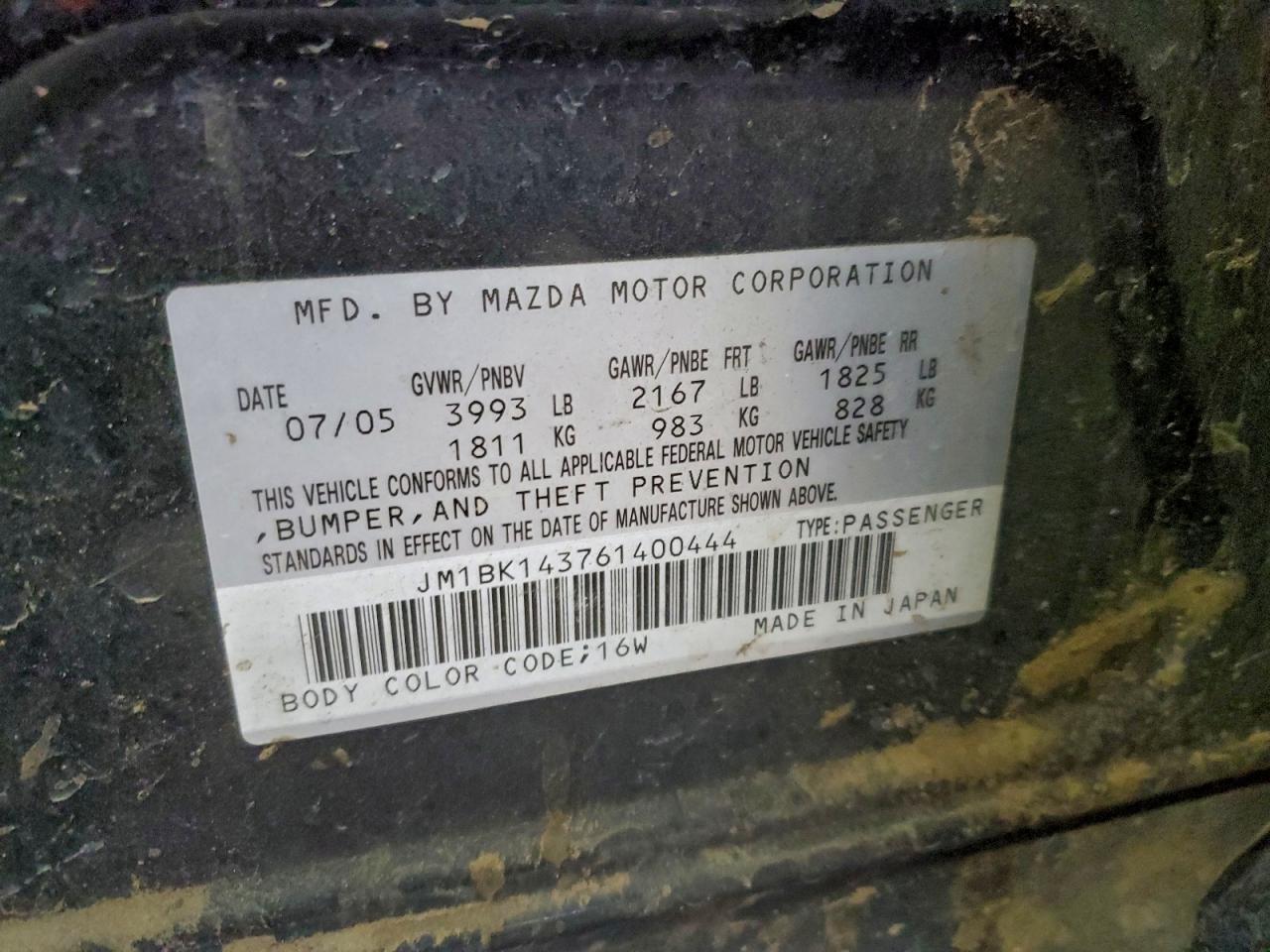 2006 MAZDA 3 HATCHBACK photo 13