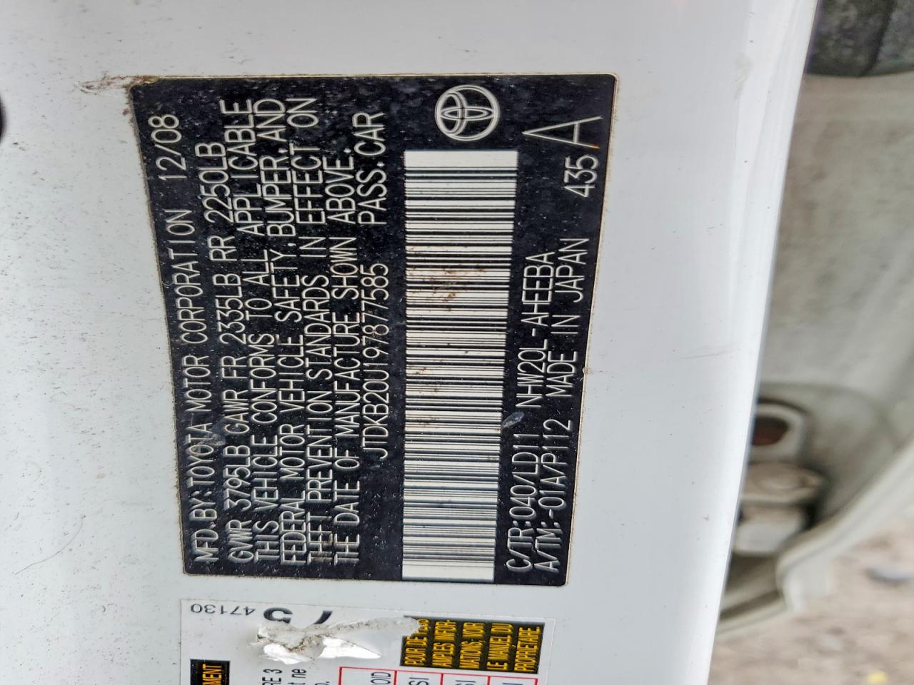 2009 TOYOTA PRIUS BASE photo 12