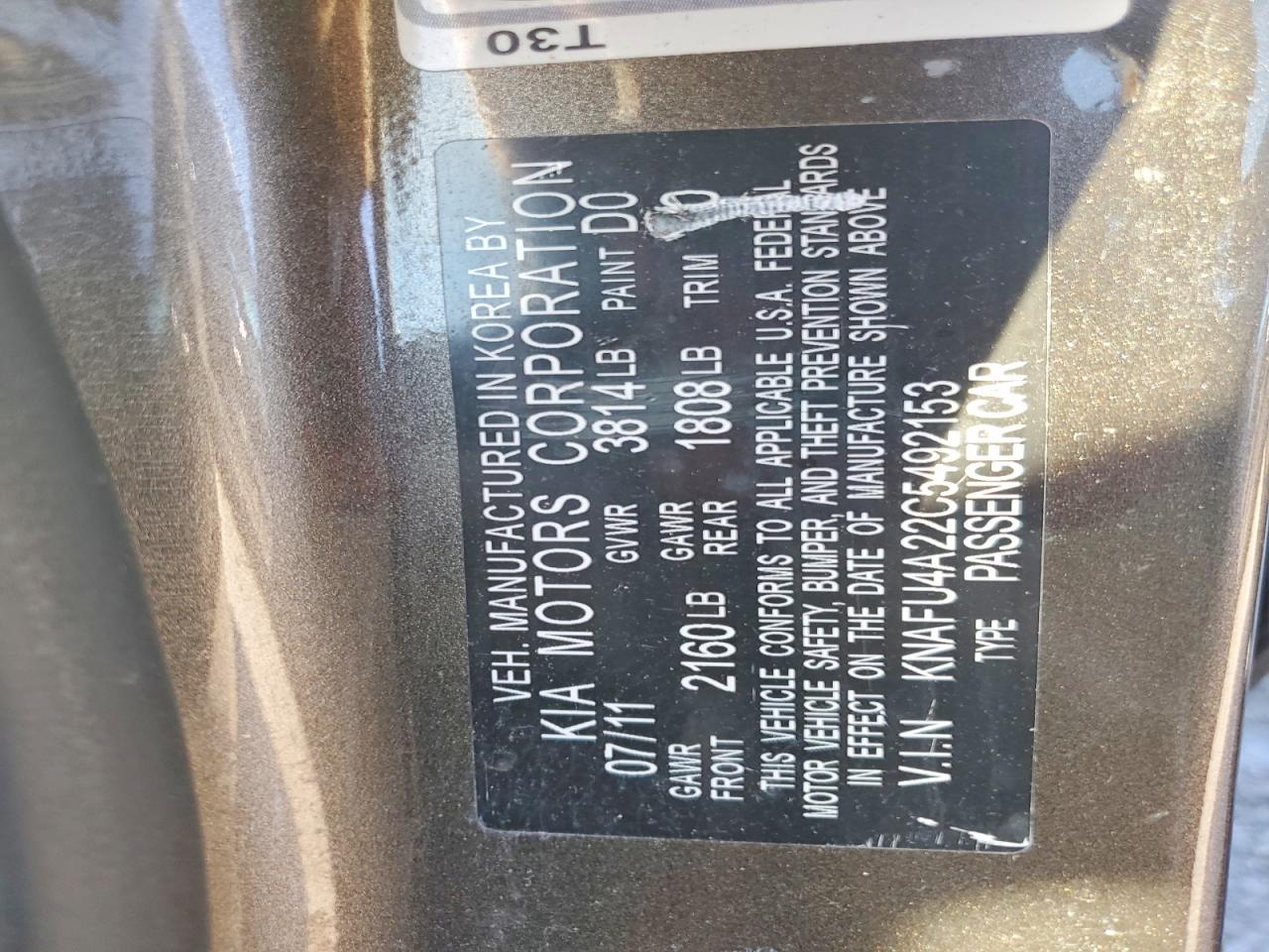 2012 KIA FORTE EX photo 13