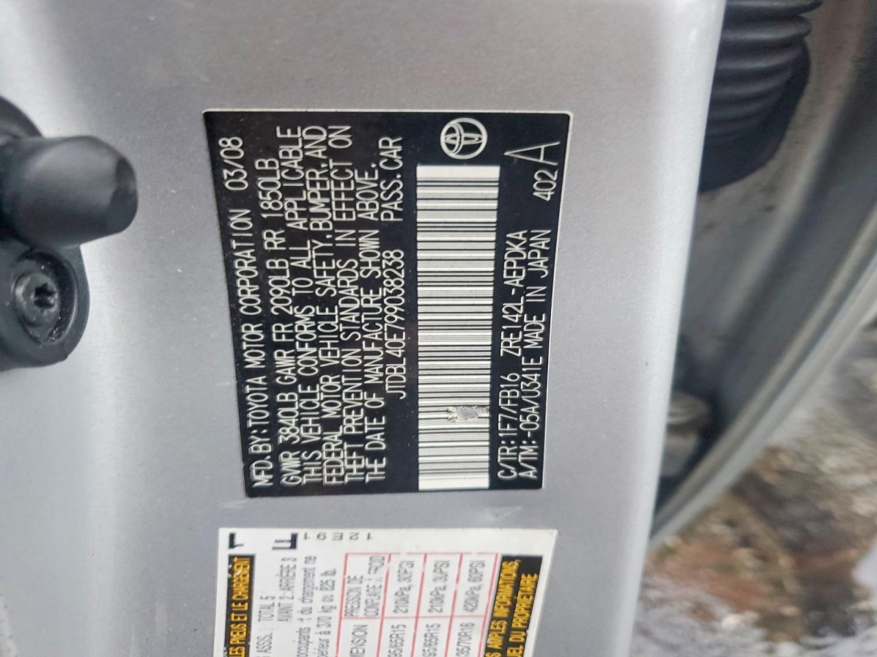 2009 TOYOTA COROLLA BASE photo 12