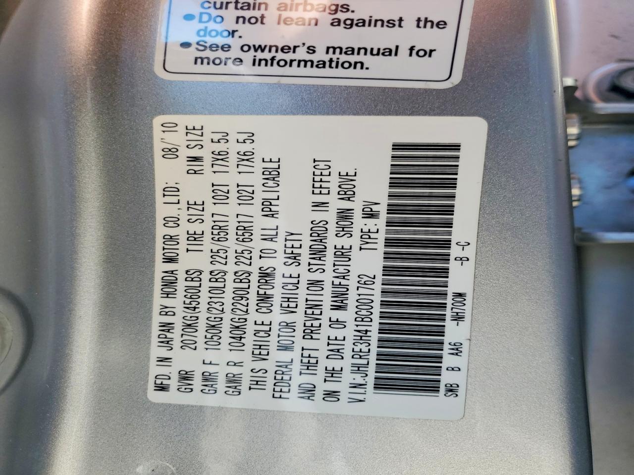 2011 HONDA CR-V SE photo 13