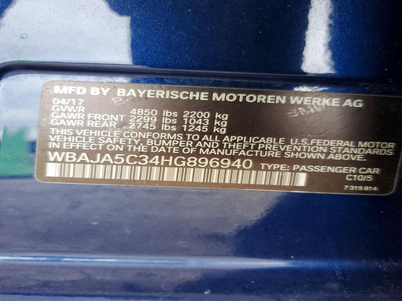 2017 BMW 530 I photo 12