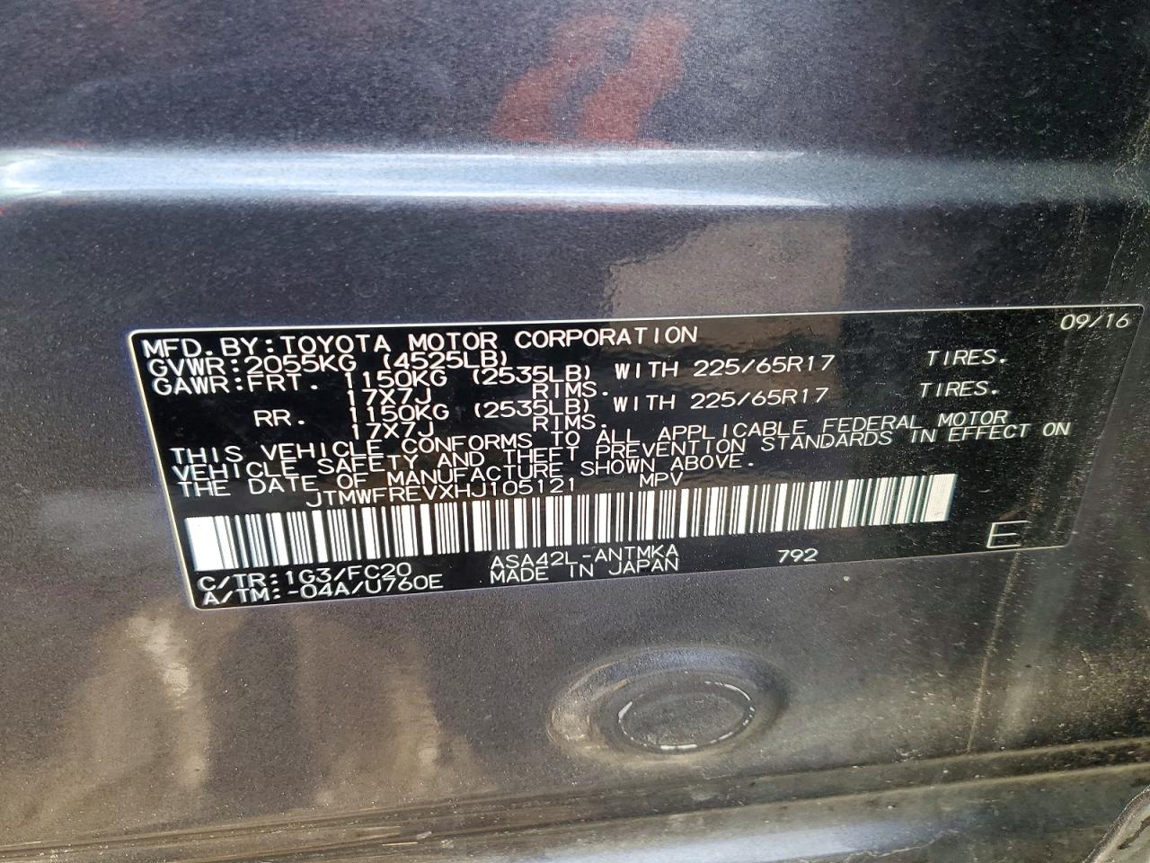 2017 TOYOTA RAV4 XLE photo 14