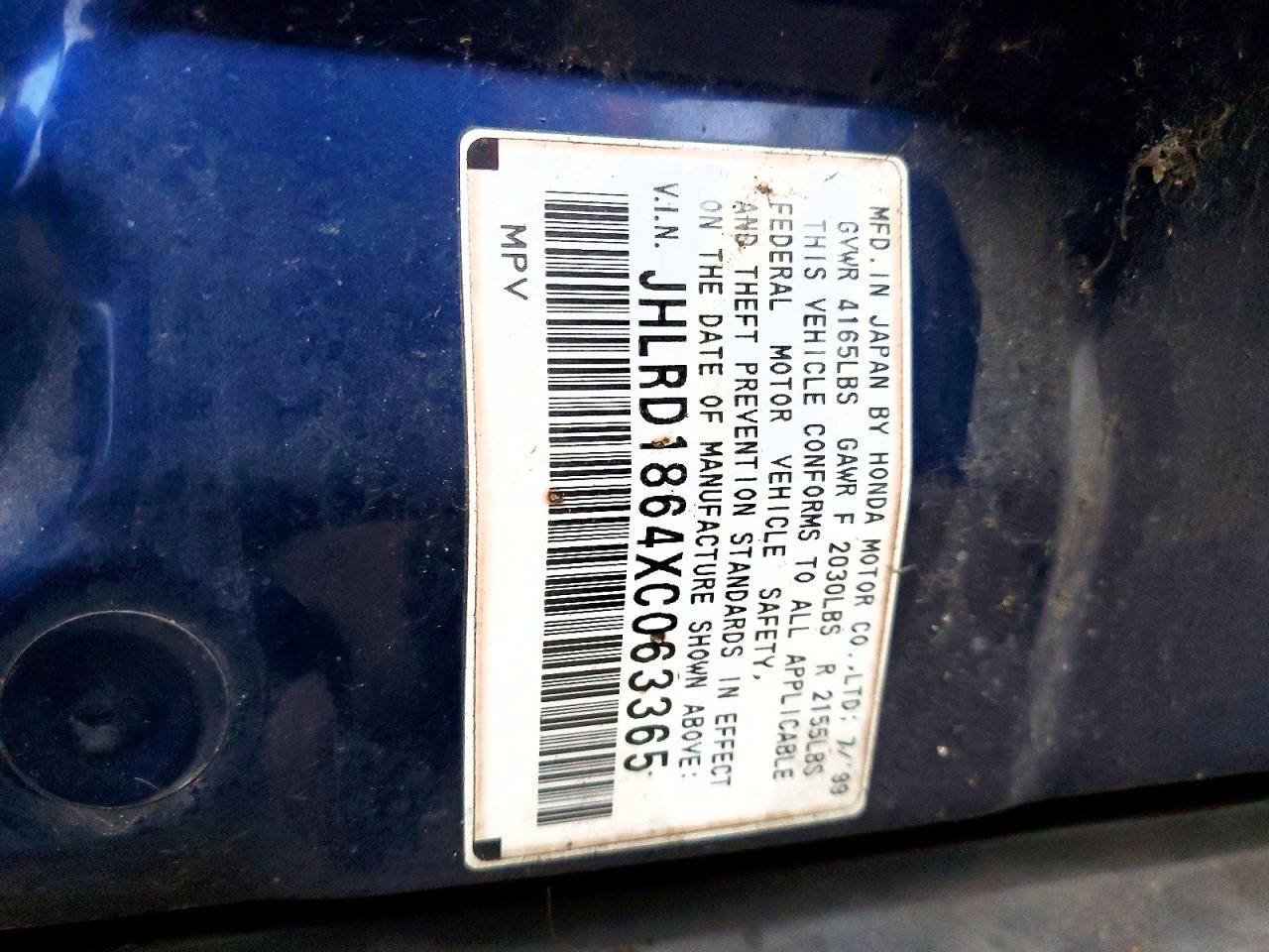 1999 HONDA CR-V EX photo 14