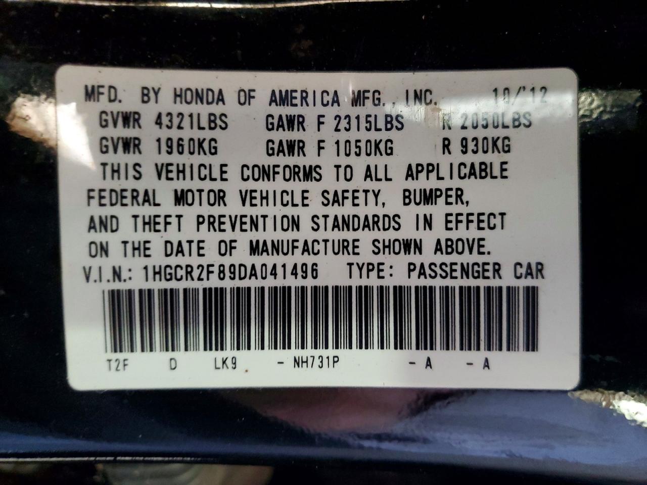 2013 HONDA ACCORD EXL photo 12