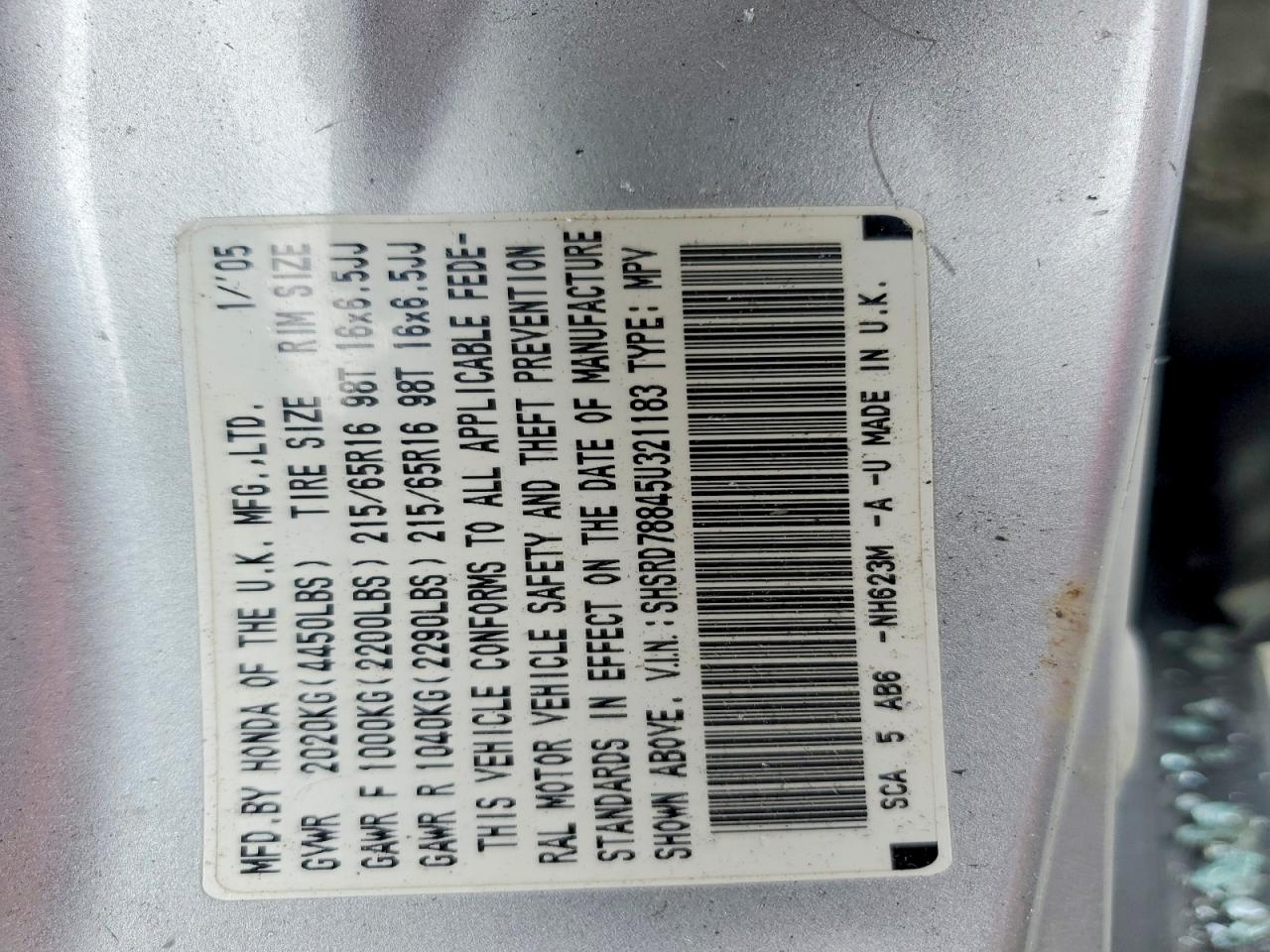 2005 HONDA CR-V EX photo 13
