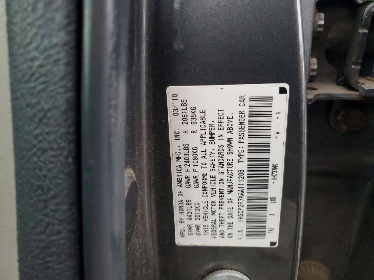 2010 HONDA ACCORD EX photo 12