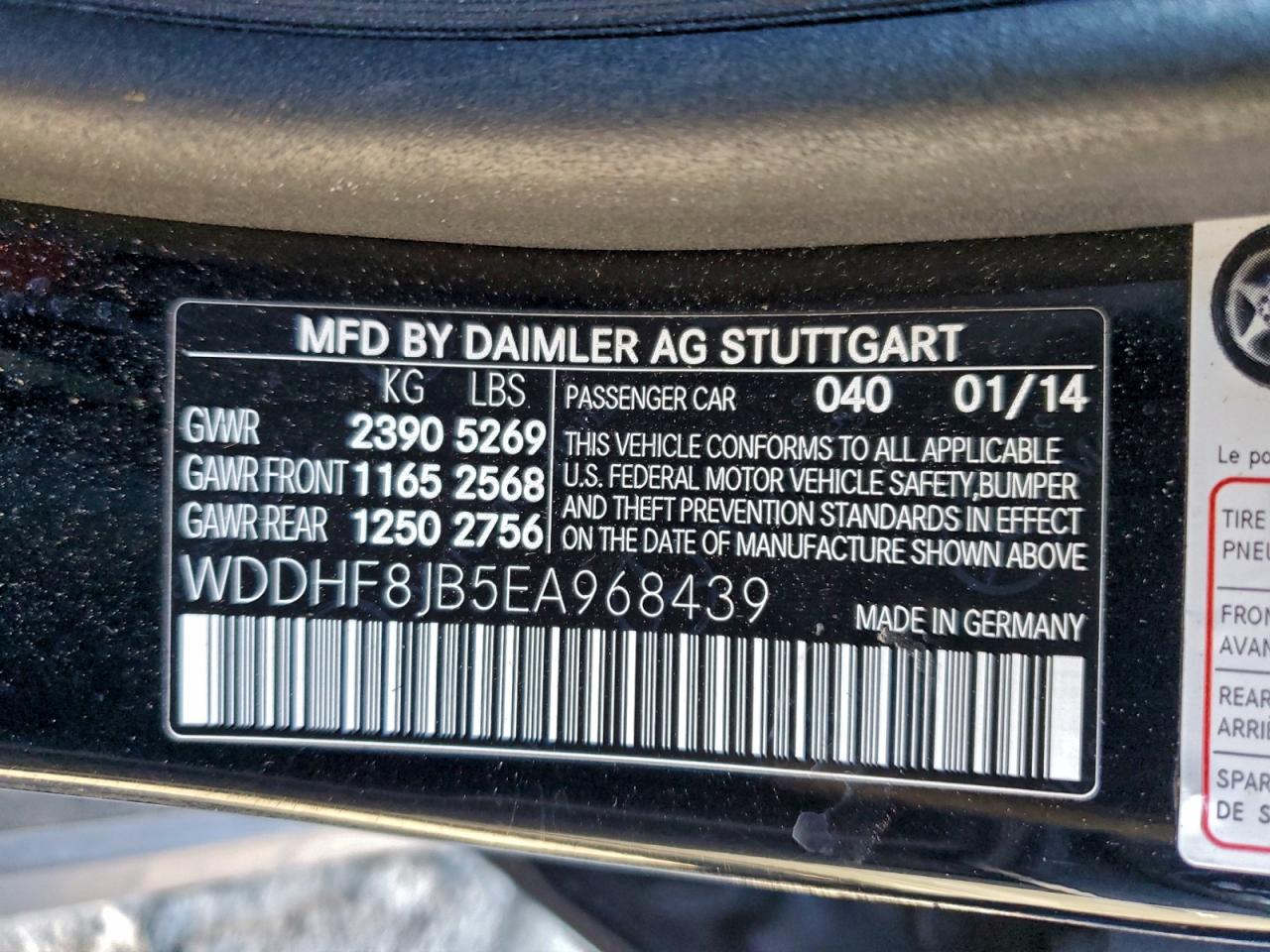2014 MERCEDES-BENZ E 350 4MATIC photo 12