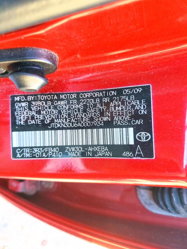 2010 TOYOTA PRIUS photo 34