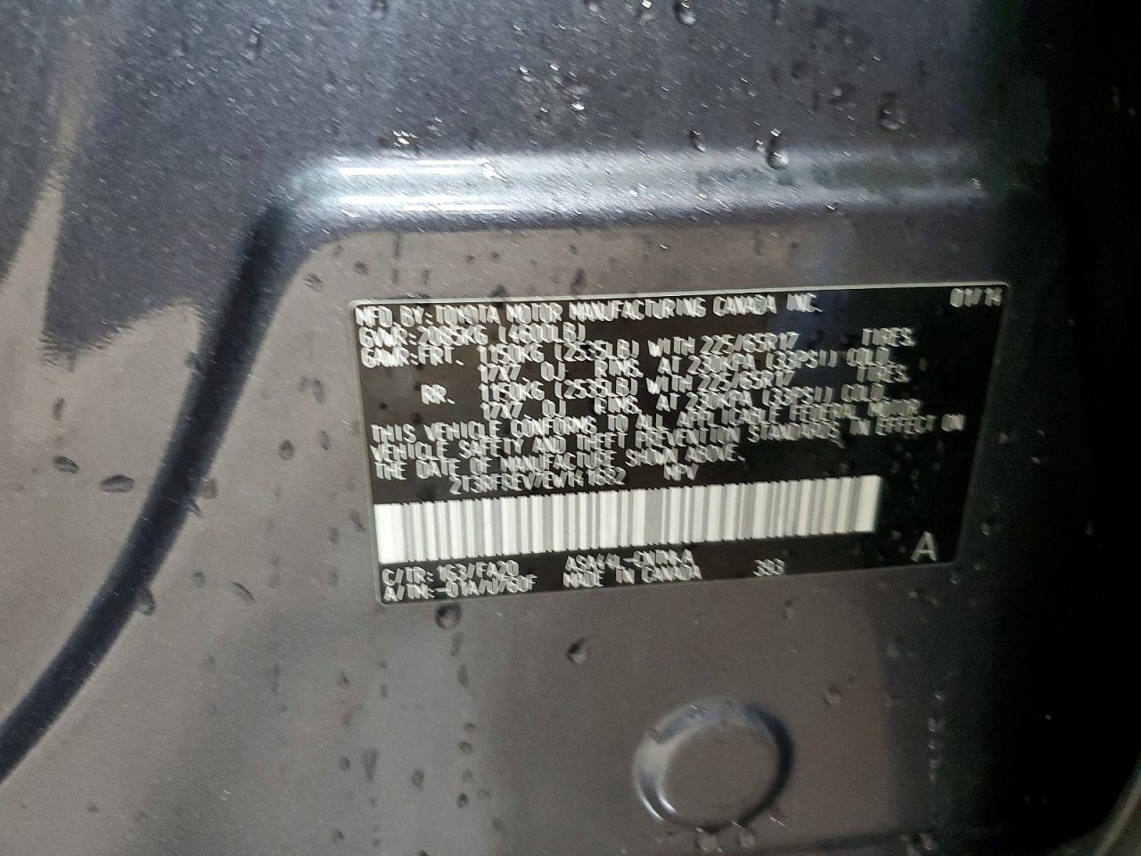 2014 TOYOTA RAV4 photo 12