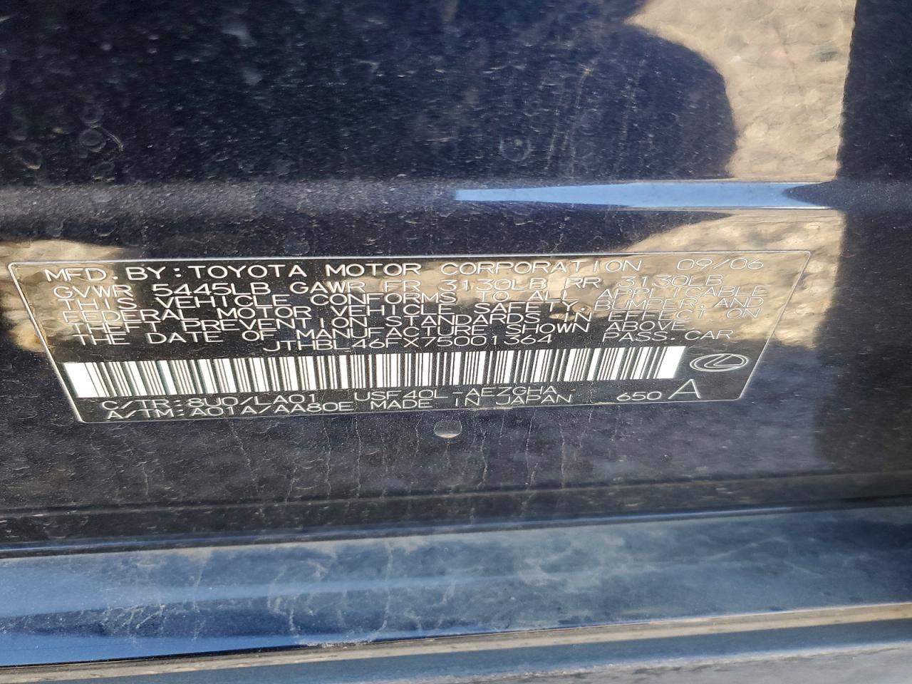 2007 LEXUS LS 460 photo 12
