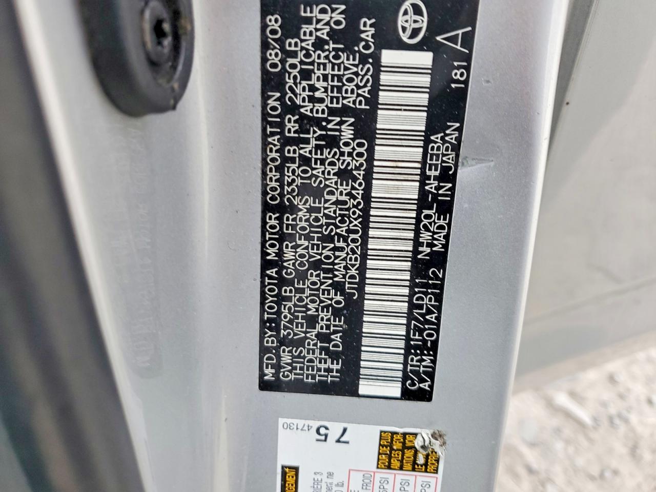 2009 TOYOTA PRIUS photo 14