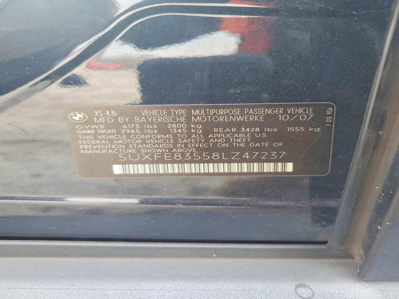 2008 BMW X5 photo 13