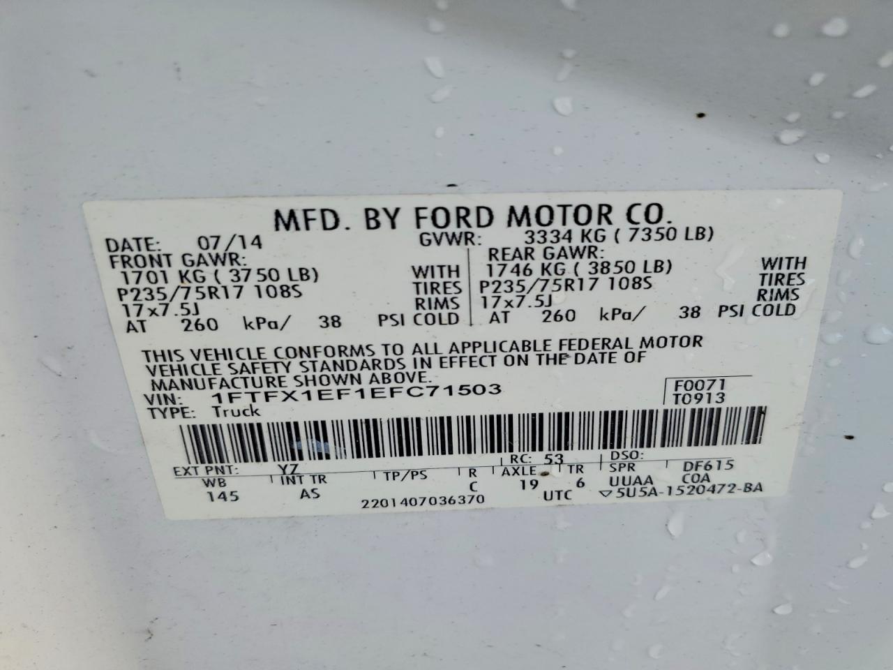 2014 FORD F150 SUPER CAB photo 12